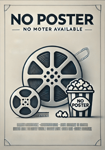 Полная совместимость